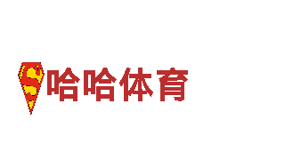 专业机械企业易倍体育提现，一流服务，领跑行业